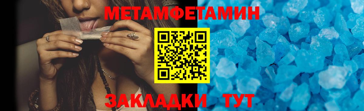 АМФ 97%  Вход с VPN  Рославль 