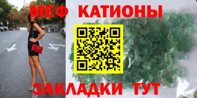 бошки Бугуруслан