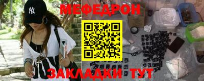 бошки Бугуруслан