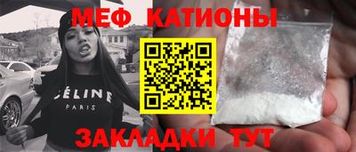 бошки Бугуруслан