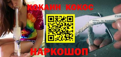jwh Бузулук