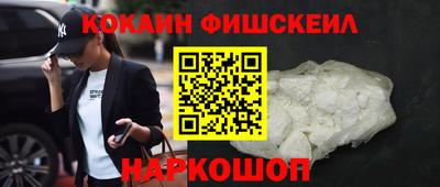 бошки Бугуруслан
