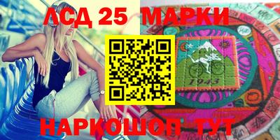 бошки Бугуруслан