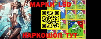 jwh Бузулук