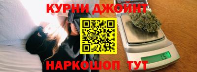 jwh Бузулук