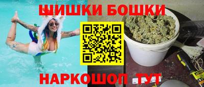 кристаллы Будённовск