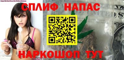 кристаллы Будённовск