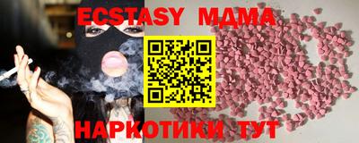 jwh Бузулук