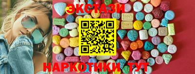 бошки Бугуруслан
