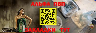 jwh Бузулук
