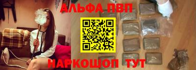 бошки Бугуруслан