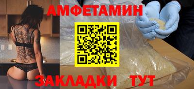 бошки Бугуруслан