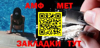 бошки Бугуруслан