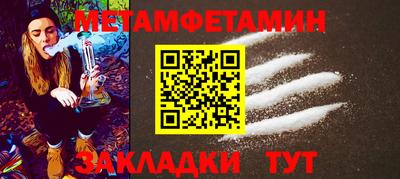 jwh Бузулук