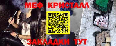 бошки Бугуруслан